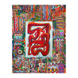 New Graffiti2022 366 (Print Only) thumbnail