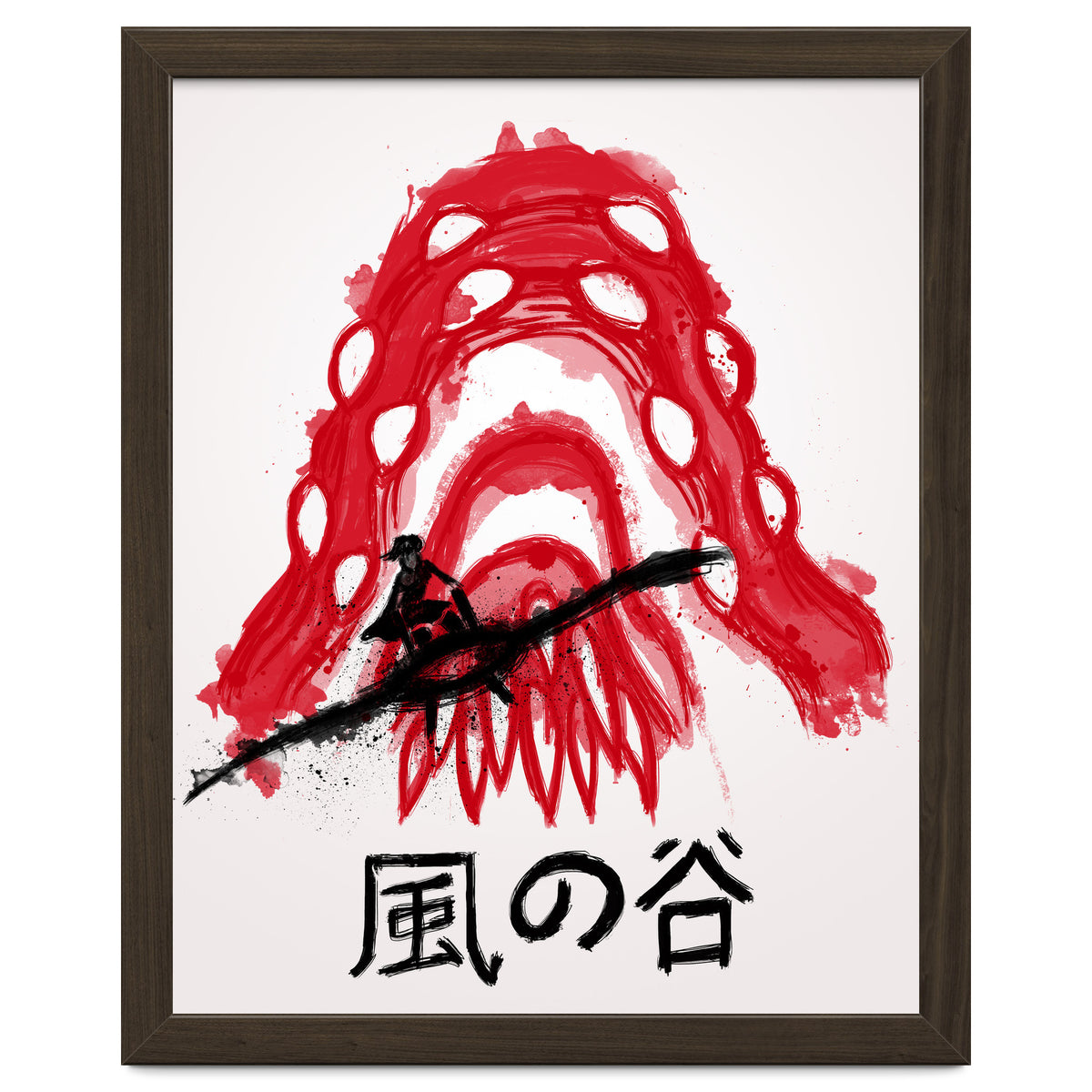 Traditional Wind Valley