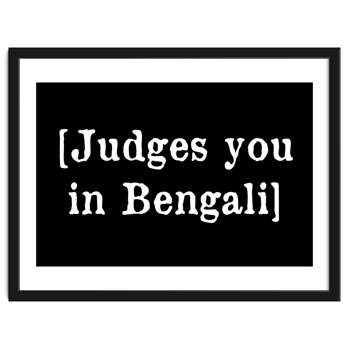 Judges You In Bengali
