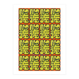 Garffiti 23 Tapiz F (Print Only) thumbnail