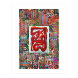 New Graffiti2022 366 (Print Only) thumbnail