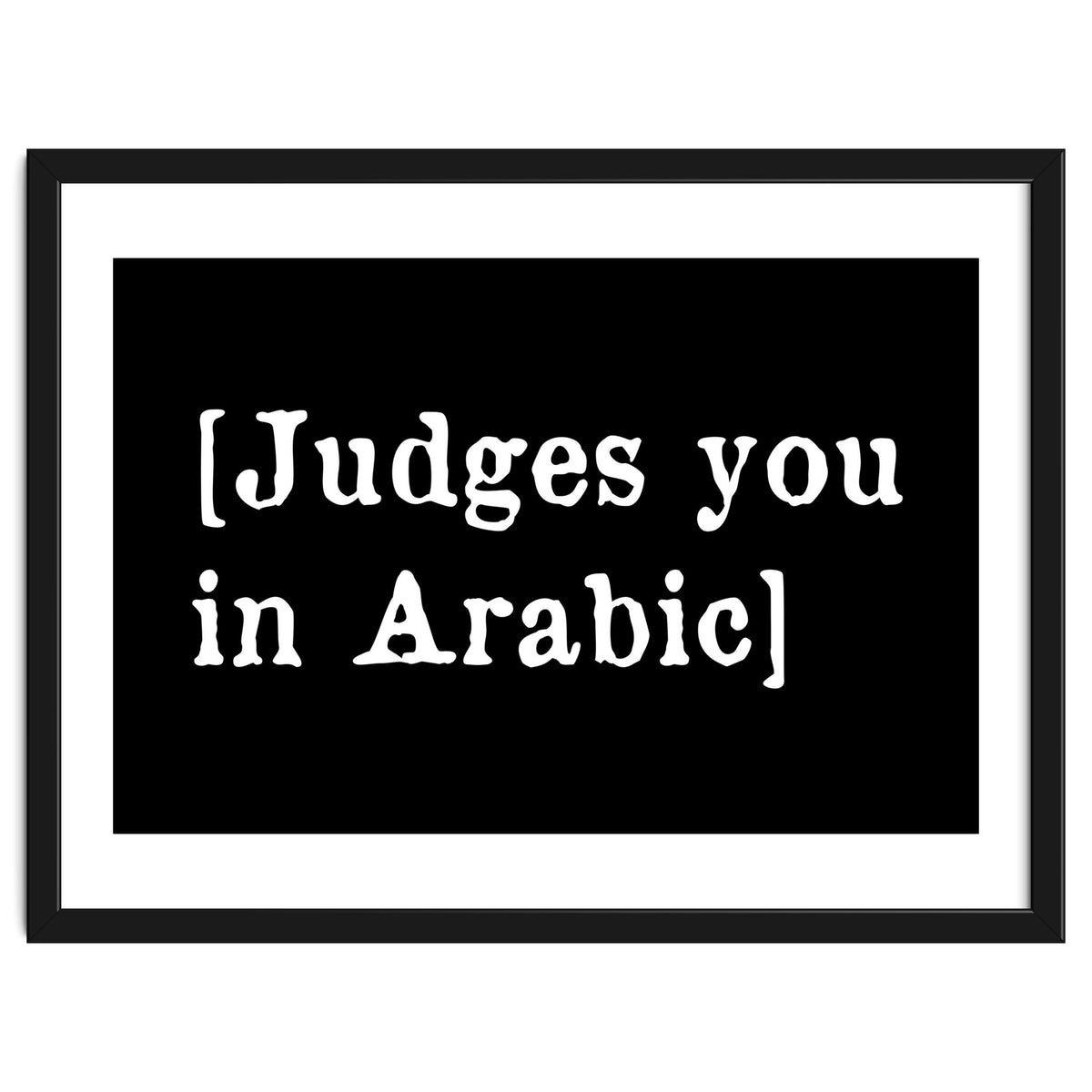 Judges You In Arabic