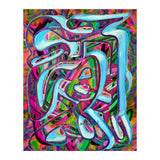 Graffiti Digital 2022 828 (Print Only) thumbnail