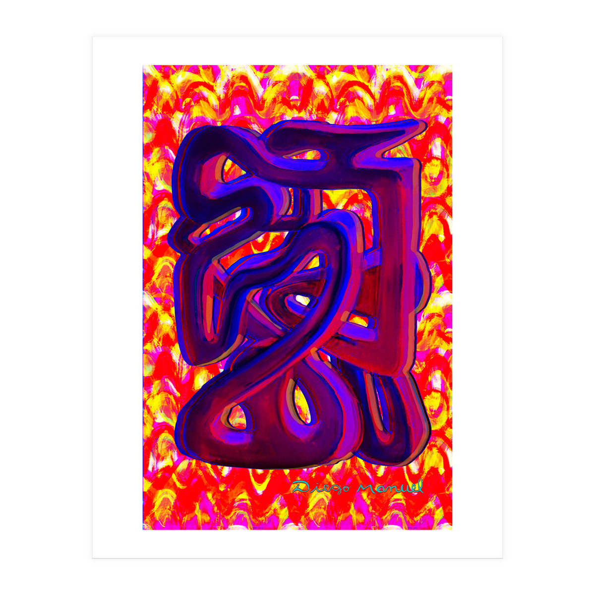 Graffiti Nuevo 2023 10 (Print Only)