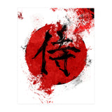 Kanji Samurai (Print Only) thumbnail