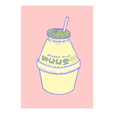 Banana Milk (Print Only) thumbnail