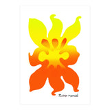 Fuego 67 Copia (Print Only) thumbnail