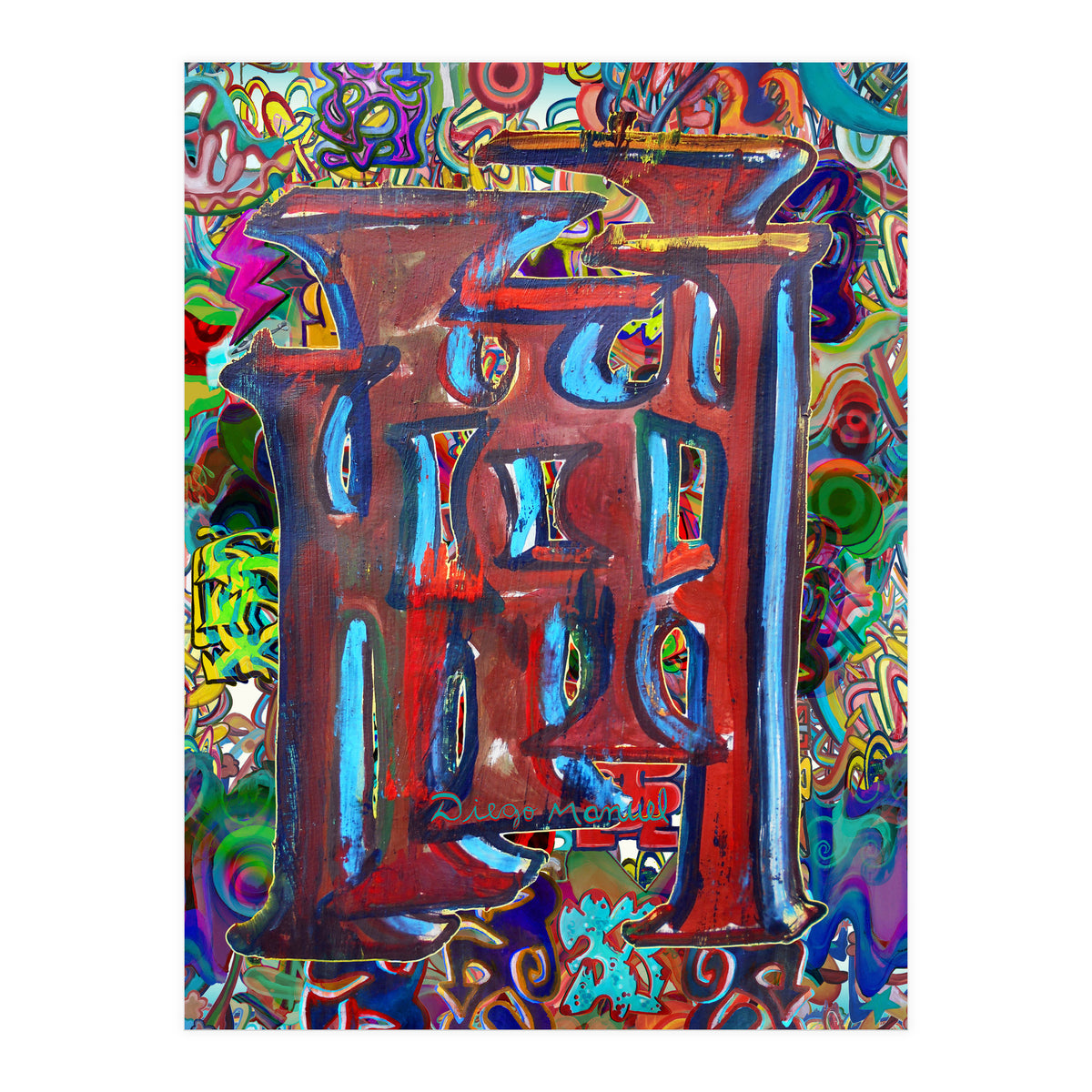 New Graffiti2022 36 (Print Only)