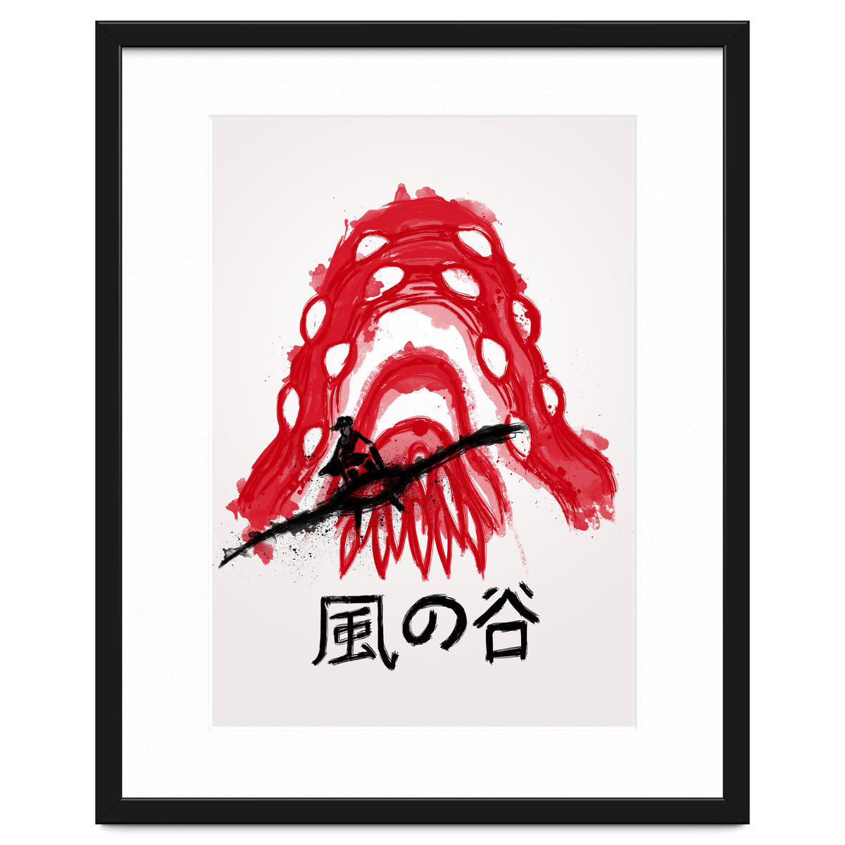 Traditional Wind Valley