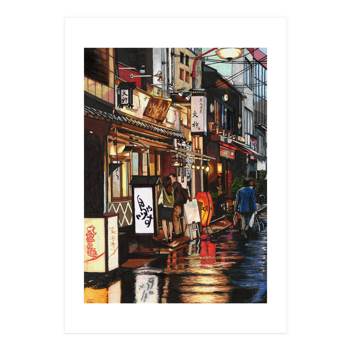 After The Rain (Print Only)