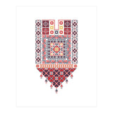 Tatreez Ornament 6 (Print Only) thumbnail