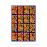 Graffitis 2021 Tapiz 134 (Print Only) thumbnail