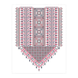 Tatreez Ornament 13 (Print Only) thumbnail