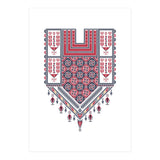 Tatreez Ornament 15 (Print Only) thumbnail