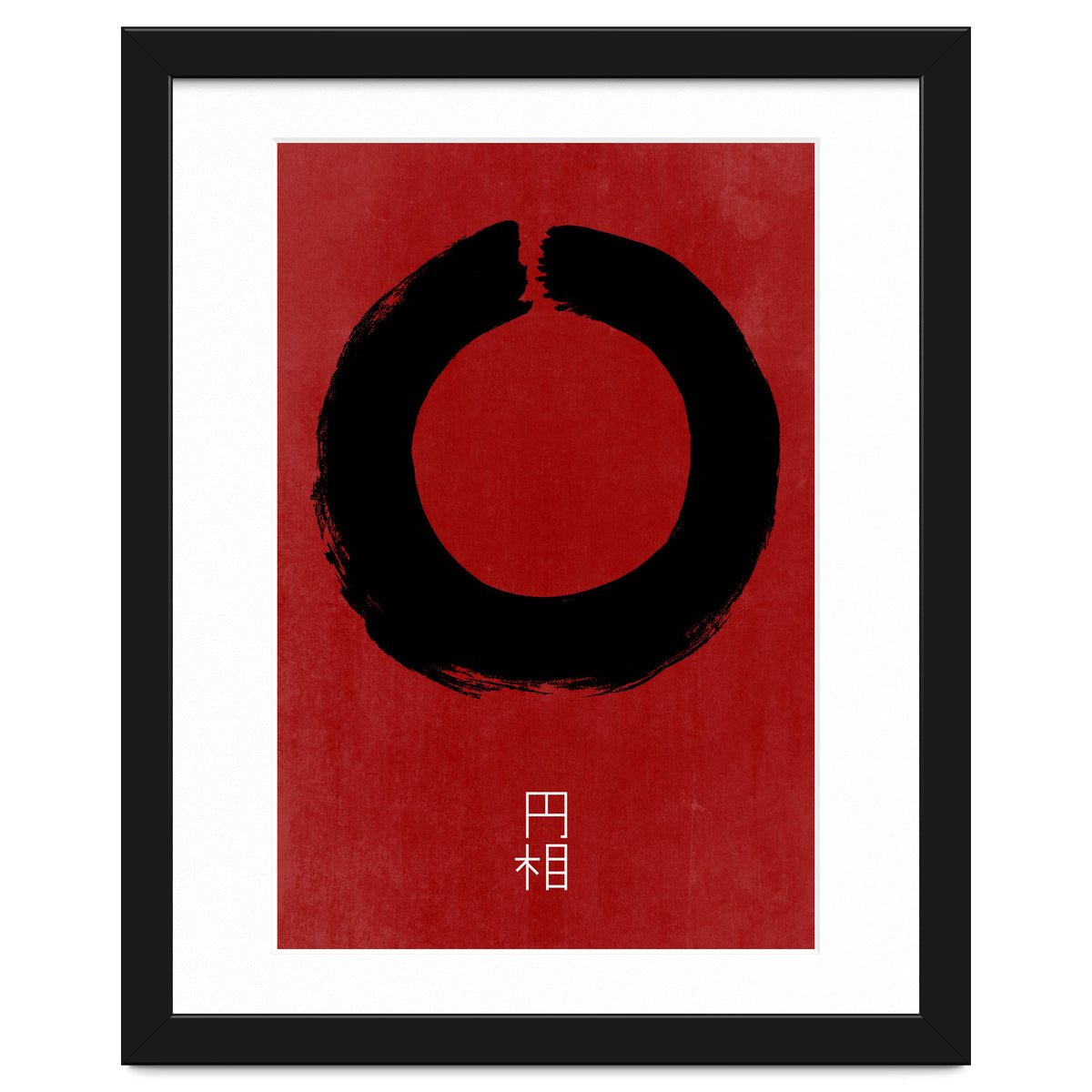 ENSO IN JAPAN