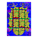 Graffiti Digital 12 (Print Only) thumbnail