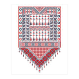Tatreez Ornament 19 (Print Only) thumbnail