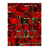 New Graffiti2022 152 (Print Only) thumbnail