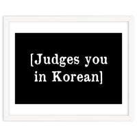 Judges You In Korean