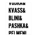 It`s a Russian thing! (Print Only) thumbnail