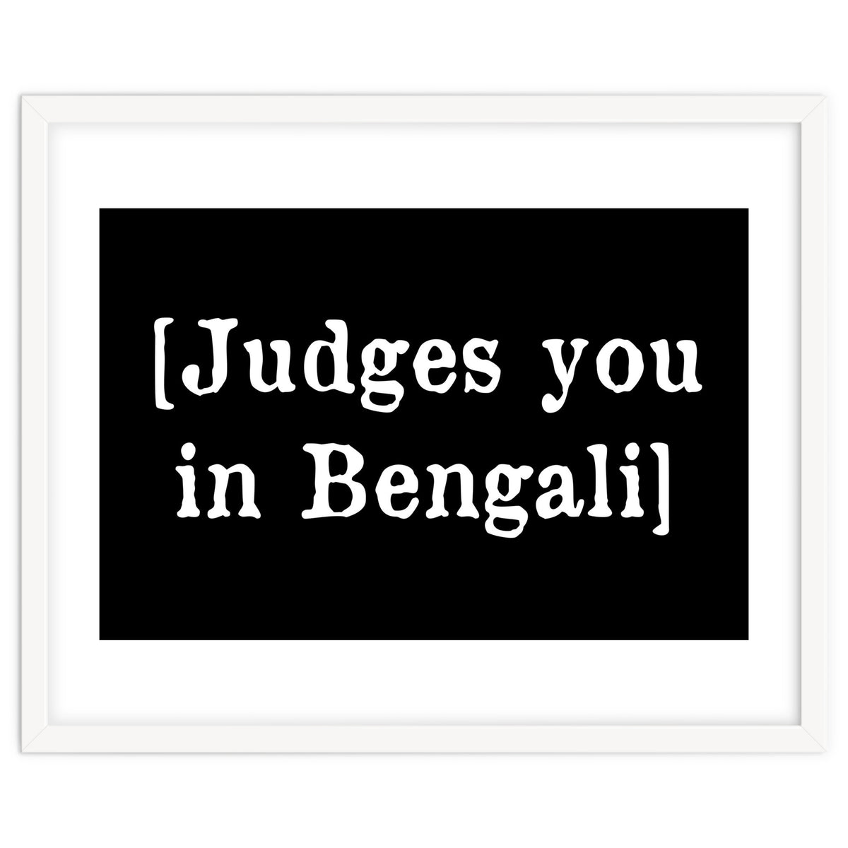 Judges You In Bengali