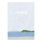Japan - Travel Landscape -  (Print Only) thumbnail