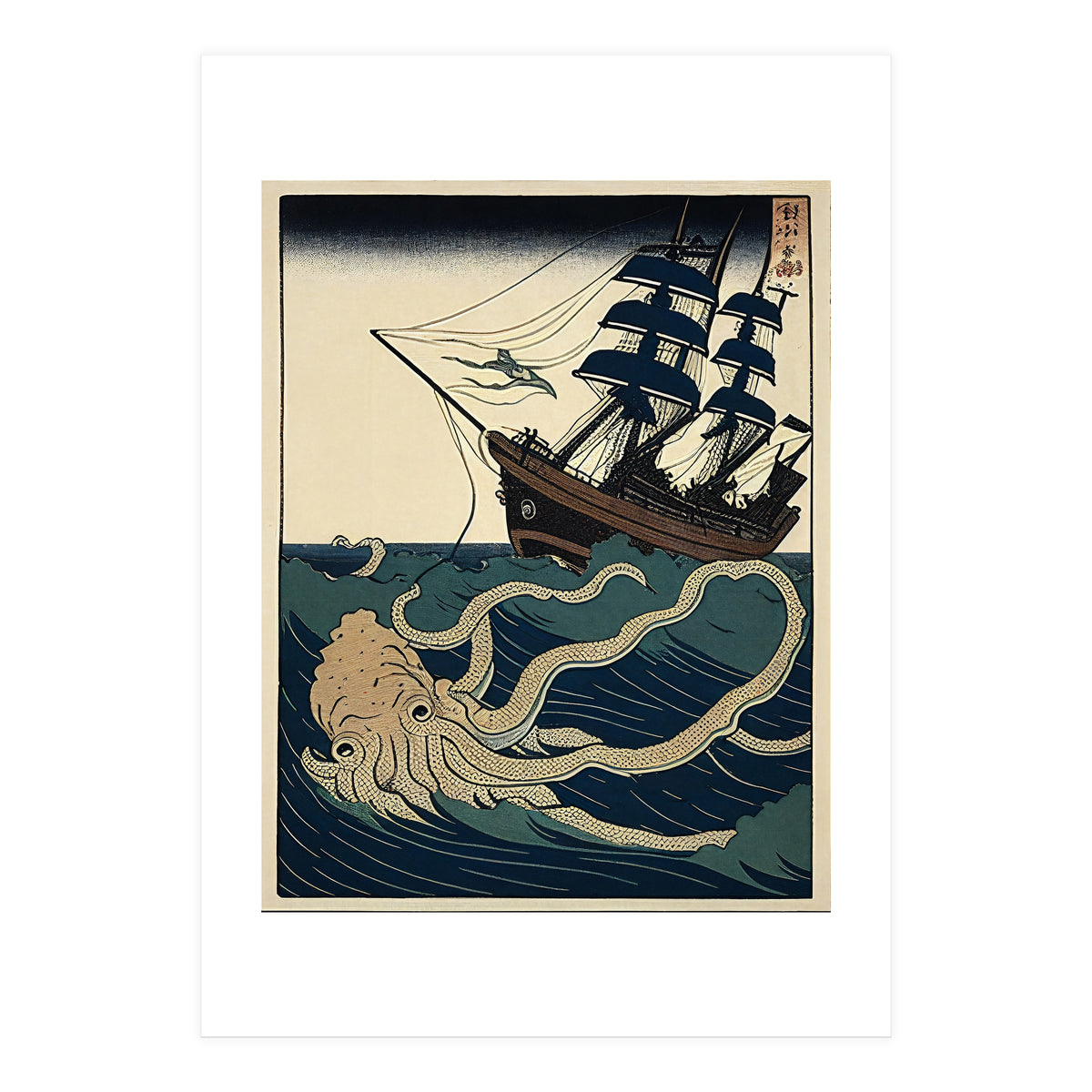 Giant Squid Attacking Ship Japanese Woodblock Print (Print Only)