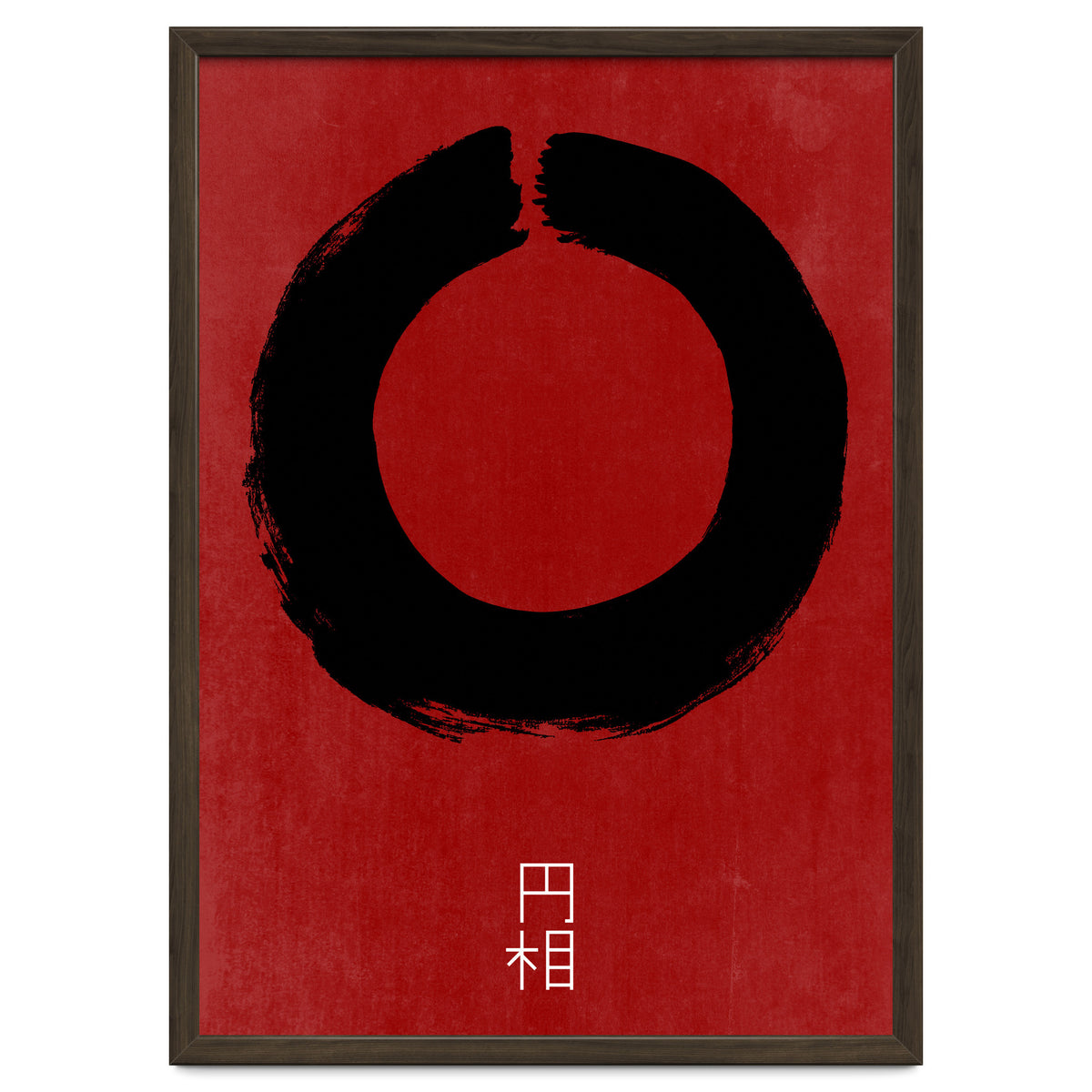 ENSO IN JAPAN