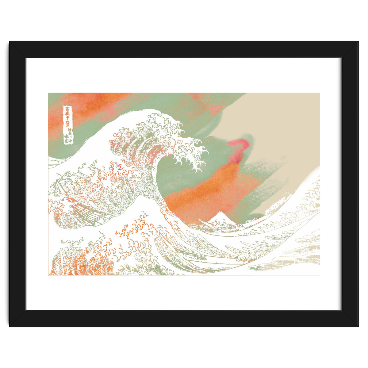 Calm into Great Wave Paint  I