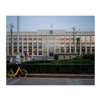 Evening in Minsk (Print Only)