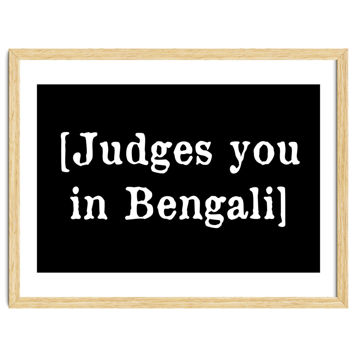 Judges You In Bengali