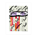 Chaman (Print Only) thumbnail