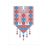 Tatreez Ornament 7 (Print Only) thumbnail