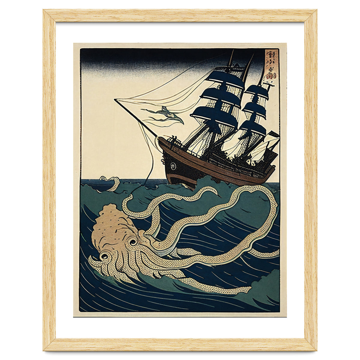 Giant Squid Attacking Ship Japanese Woodblock Print