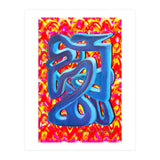 Graffiti Nuevo 2023 6 (Print Only) thumbnail