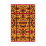 Garffiti 29 Tapiz C (Print Only) thumbnail