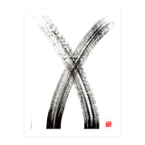 Knot cross 1 (Print Only) thumbnail