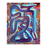 New Graffiti2022 313 (Print Only) thumbnail