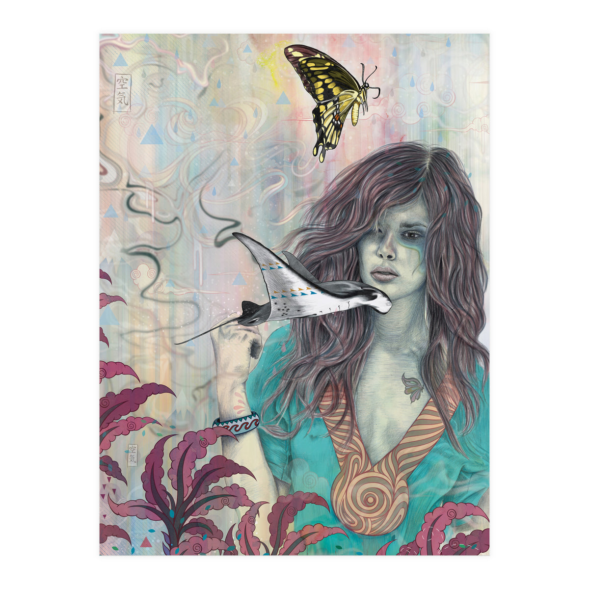 Solid Air (Print Only)