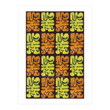 Garffiti 23 29 Tapiz B (Print Only) thumbnail
