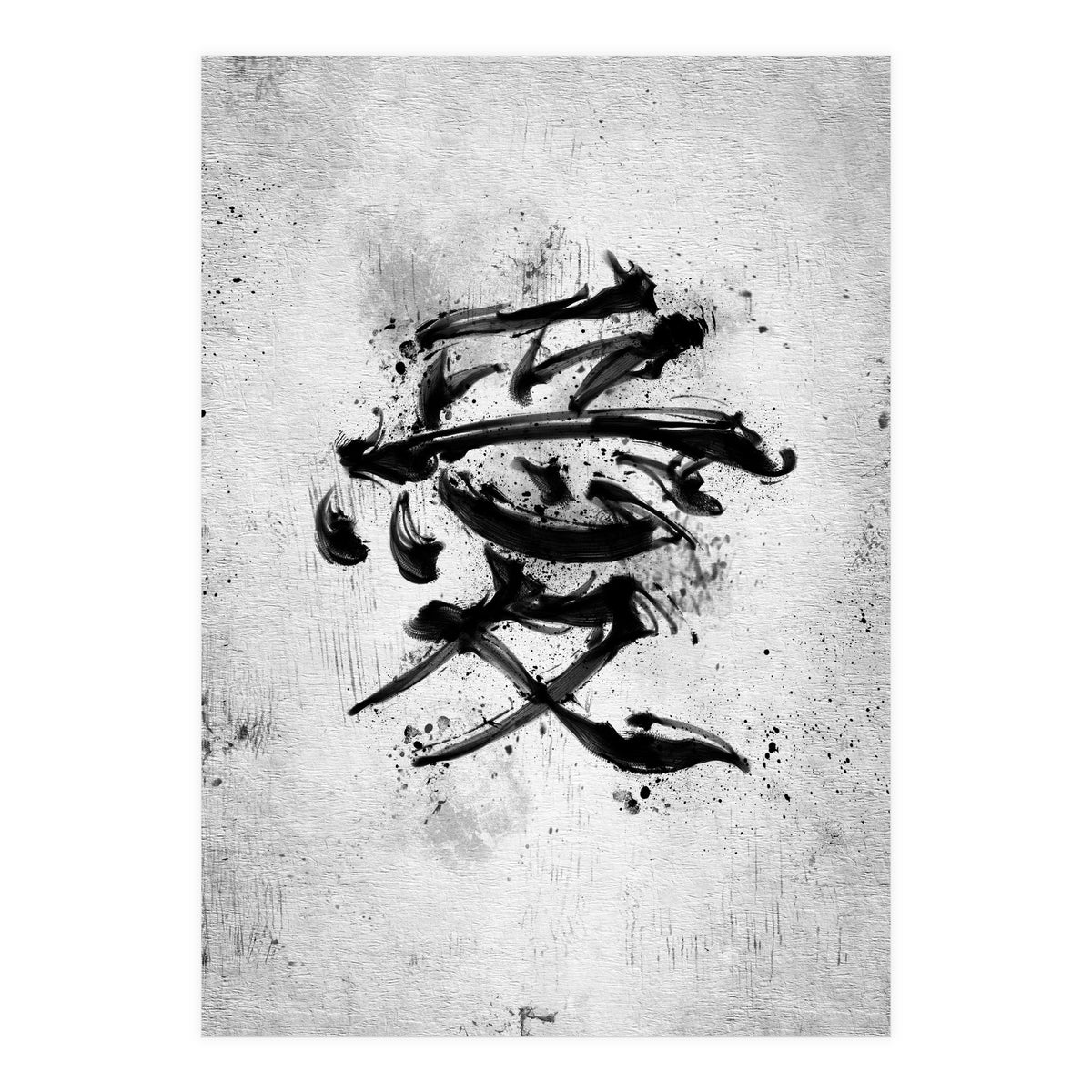 Kanji Love (Print Only)