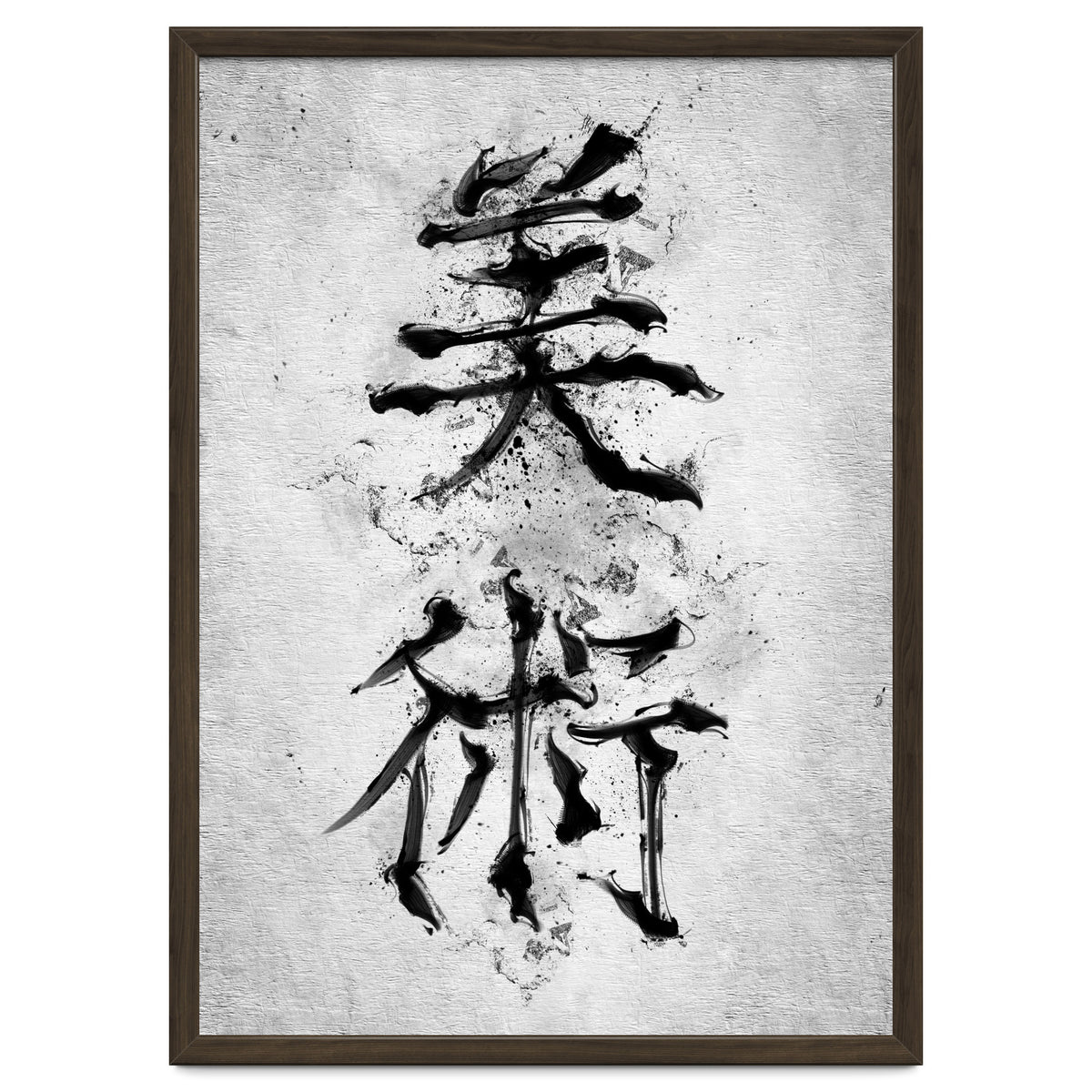 Kanji Art