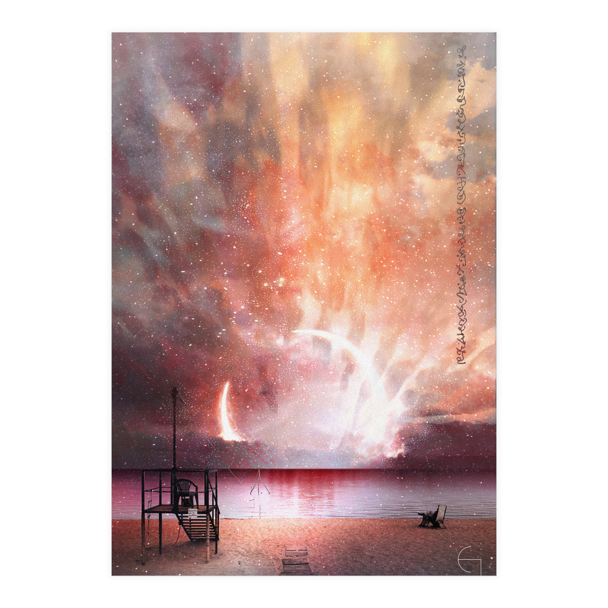 Ruby eclipse  (Print Only)