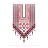 Tatreez Ornament 12 (Print Only) thumbnail