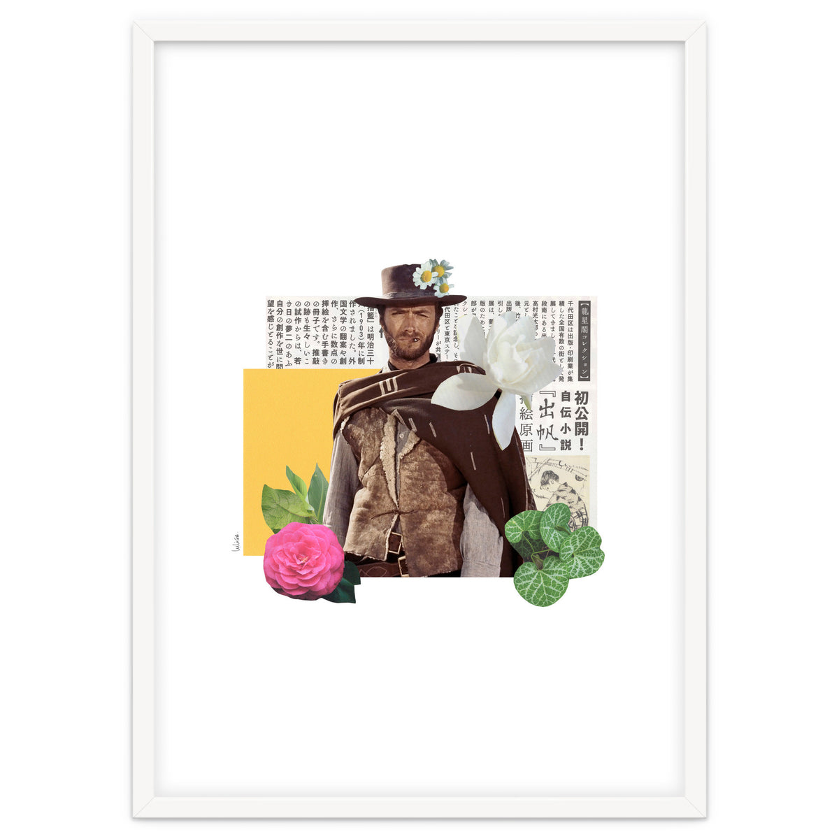 The Good, The Bad And The Ugly