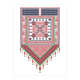 Palestinian Pattern 18 (Print Only) thumbnail