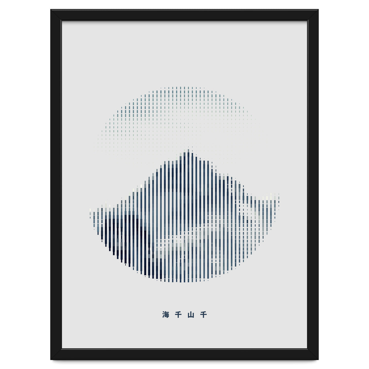 One Thousand Mountain