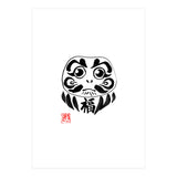 Daruma (Print Only) thumbnail