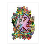Graffiti 2021 New 23 Copia (Print Only) thumbnail
