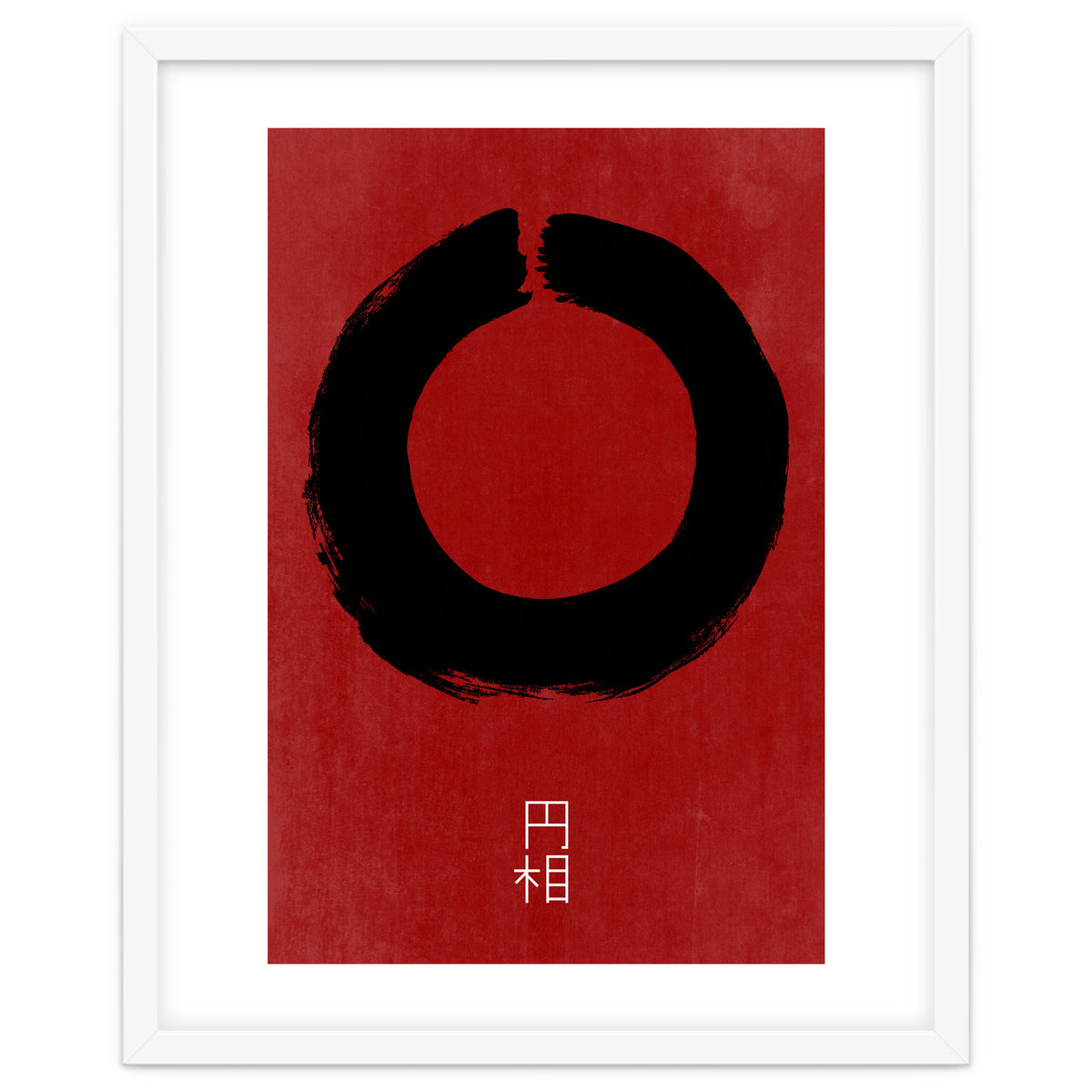 ENSO IN JAPAN